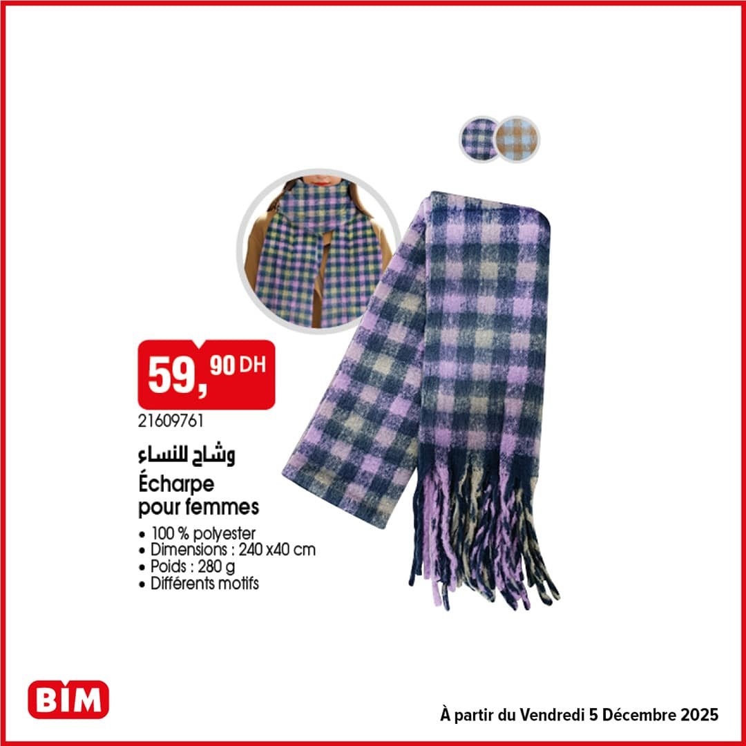 Catalogue BIM 5 décembre 2025